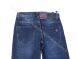 Мужские Джинсы RESALSA RB0098 (27/33 -7 ед.)