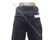 Женские Джинсы Багги RELUCKY B621 (25/30 -6 ед.) фото 2 - jeansoptom.com 