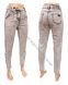 Женские Джинсы SLOUCHU VINDASION 1141 (25/30 -6 ед.) фото 1 - jeansoptom.com 