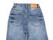Женские Джинсы Трубы RELUCKY CF738 (25/30 -6 ед.) фото 3 - jeansoptom.com 