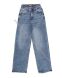 Женские Джинсы Трубы RELUCKY CF738 (25/30 -6 ед.) фото 1 - jeansoptom.com 