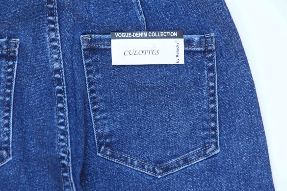 Купить  оптом в интернет магазин jeansoptom.com