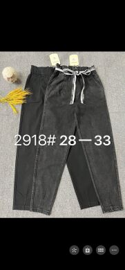 Купить Женские Трикотаж FUDEYAN 2918 (28/33 -6 ед.) оптом в интернет магазин jeansoptom.com