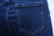 Женские Джинсы MOM VINDASION 1072 (25/30 -6 ед.) фото 4 - jeansoptom.com 