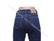 Женские Джинсы На Байке MOM KT MOSS K3229 (25/30 -6 ед.) фото 2 - jeansoptom.com 