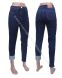 Женские Джинсы На Байке MOM KT MOSS K3229 (25/30 -6 ед.) фото 1 - jeansoptom.com 