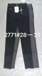 Купить  оптом в интернет магазин jeansoptom.com