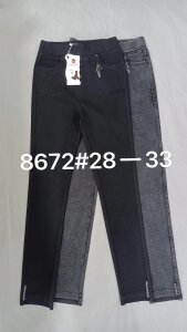 Купить  оптом в интернет магазин jeansoptom.com