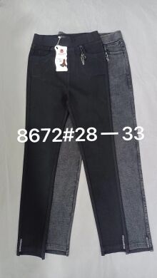 Купить  оптом в интернет магазин jeansoptom.com