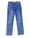 Мужские Джинсы AWIVGOSS L8498 (32/42 -8 ед.)