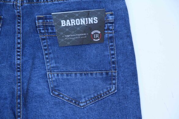 Купить  оптом в интернет магазин jeansoptom.com