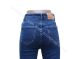 Женские Джинсы MOM VINDASION 1074 (25/30 -6 ед.) фото 2 - jeansoptom.com 