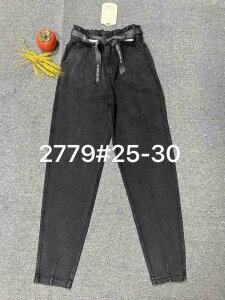 Купить  оптом в интернет магазин jeansoptom.com