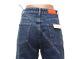Женские Джинсы MOM RELUCKY M802 (25/30 -6 ед.) фото 2 - jeansoptom.com 