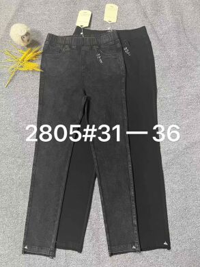 Купить  оптом в интернет магазин jeansoptom.com