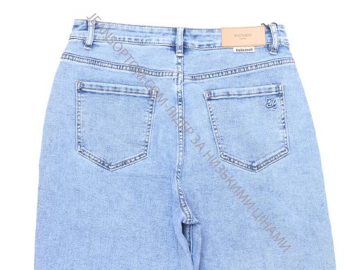 Купить Женские Джинсы MOM LDM 0066 (31/38 -6 ед.) оптом в интернет магазин jeansoptom.com