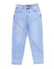 Женские Джинсы MOM LDM 0066 (31/38 -6 ед.) фото 1 - jeansoptom.com 