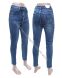 Женские Джинсы МОМ PRETTY BABY LG088 (25/30 -6 ед.) фото 1 - jeansoptom.com 