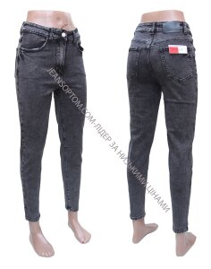 Купить Женские Джинсы MOM RELUCKY M600 (25/27 -6 ед.) оптом в интернет магазин jeansoptom.com