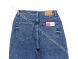 Женские Джинсы MOM RELUCKY M0533 (32/42 -6 ед.) фото 3 - jeansoptom.com 