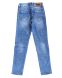Мужские Джинсы FANGSIDA U8335 (28/36 -8 ед.)