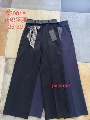 Купить Женские Брюки Трубы VINGGUOXIANG D3001 (25/30 -6 ед.) оптом в интернет магазин jeansoptom.com