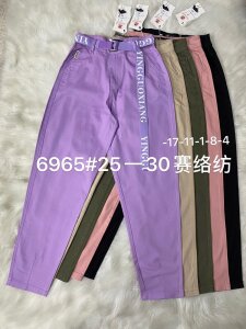 Купить  оптом в интернет магазин jeansoptom.com