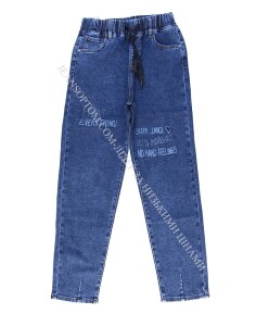 Купить  оптом в интернет магазин jeansoptom.com