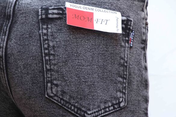 Купить  оптом в интернет магазин jeansoptom.com