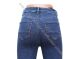 Женские Джинсы На Байке Американка VANTEI A7150 (25/30 -6 ед.) фото 2 - jeansoptom.com 