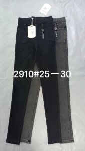 Купить  оптом в интернет магазин jeansoptom.com