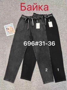 Купить Женские Трикотаж На Байке ASXE 696 (31/36 -6 ед.) оптом в интернет магазин jeansoptom.com