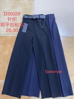 Купить Женские Брюки Трубы VINGGUOXIANG D3002 (25/30 -6 ед.) оптом в интернет магазин jeansoptom.com