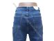 Женские Джинсы МОМ PRETTY BABY LG091 (25/30 -6 ед.) фото 2 - jeansoptom.com 