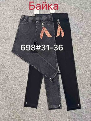 Купить Женские Трикотаж На Байке ASXE 698 (31/36 -6 ед.) оптом в интернет магазин jeansoptom.com