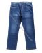 Мужские Джинсы FANGSIDA U3048 (40/50 -8 ед.)