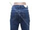 Женские Джинсы МОМ PRETTY BABY LG092 (25/30 -6 ед.) фото 2 - jeansoptom.com 