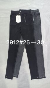 Купить  оптом в интернет магазин jeansoptom.com