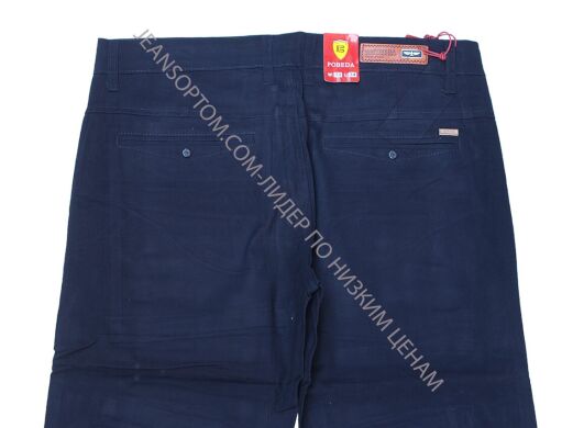 Мужские Брюки FEERARS ITE612-5 (32/42 -8 ед.)