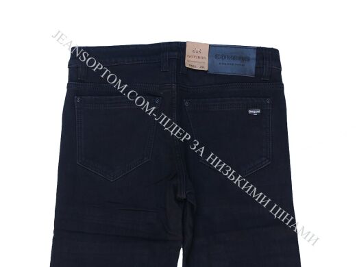 Купить  оптом в интернет магазин jeansoptom.com