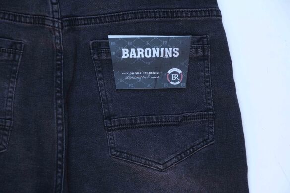 Купить  оптом в интернет магазин jeansoptom.com