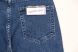 Женские Джинсы Трубы MOM RELUCKY W208 (25/30 -6 ед.) фото 4 - jeansoptom.com 