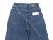 Женские Джинсы Трубы MOM RELUCKY W208 (25/30 -6 ед.) фото 3 - jeansoptom.com 