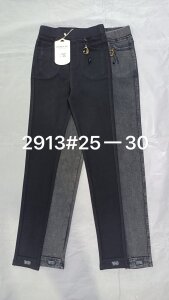 Купить  оптом в интернет магазин jeansoptom.com