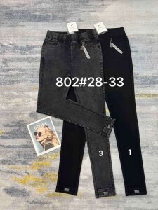 Купить Женские Трикотаж FUDEYAN 802 (28/33 -6 ед.) оптом в интернет магазин jeansoptom.com