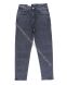 Мужские Джинсы MOM SPPS JEANS SP6215 (28/34 -8 ед.)