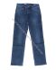 Мужские Джинсы STAR RACING S3078 (33/42 -8 ед.)
