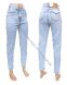 Женские Джинсы MOM VINDASION V3058 (25/30 -6 ед.) фото 1 - jeansoptom.com 