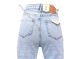 Женские Джинсы MOM VINDASION V3058 (25/30 -6 ед.) фото 2 - jeansoptom.com 
