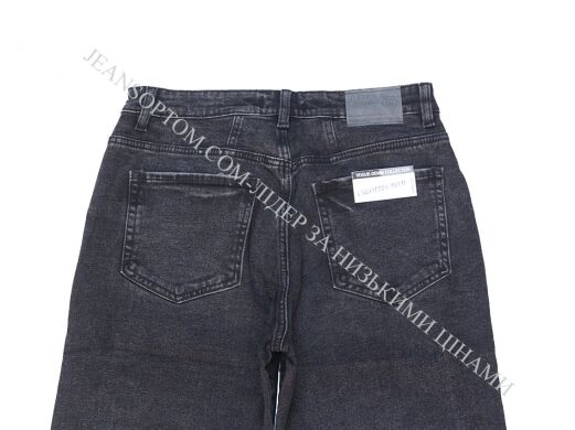 Купить  оптом в интернет магазин jeansoptom.com
